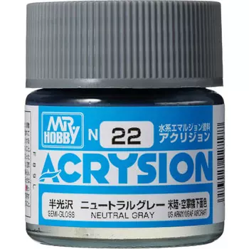 GSI Creos Acrision Color Neutral Gray Semi-gloss 10ml Model Paint N22