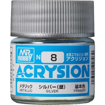 GSI Creos Acrision Color Silver (Silver) Metallic 10ml Model Paint N8