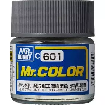 GSI Creos г-н. Цветная краска для модели корабля Kure Naval Arsenal Standard Color 3/4 Matte 10ml Model Paint C601