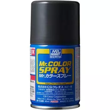 GSI Creos г-н. Цветная спрей-краска German Gray Model Paint S40