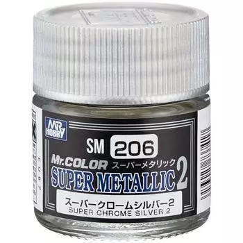 GSI Creos г-н. Краска для модели Super Metallic 2 Super Chrome Silver 2 10 мл SM206