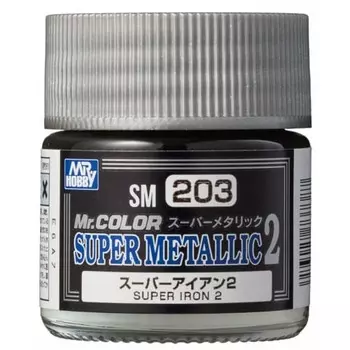 GSI Creos г-н. Краска для модели Super Metallic 2 Super Iron 2 10 мл SM203