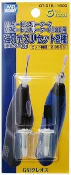 GSI Creos G Tool GT01B Мощный набор напильников для электрического беспроводного фрезера