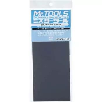 GSI Creos G Tool MT306 г-н. Бумага №800