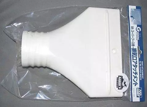 GSI Creos G Tool Super Booth Выхлопная насадка для любительского покрасочного инструмента GT03E Mr.