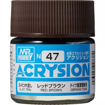 GSI Creos GSI Creos Acrision Color Red Brown Matte 10ml Model Paint N47