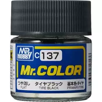 GSI Creos GSI Creos Г-н. Цветная краска для шин черная матовая 10 мл C137