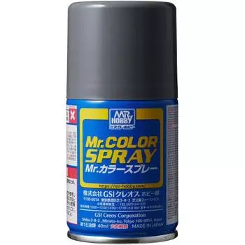GSI Creos GSI Creos Г-н. Цветной спрей-краска нейтрально-серого цвета для модели S13