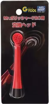 GSI Creos GSI Creos G Tool Polisher PRO Модель со сменной головкой Инструмент GT41 Mr.