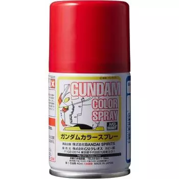 GSI Creos GSI Creos Gundam Color Spray MS Sozabi Red Gunpla Exclusive Color Spray Paint SG12