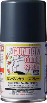 GSI Creos GSI Creos Gundam Color Spray MS Phantom Gray Gunpla Exclusive Color Spray Paint SG15