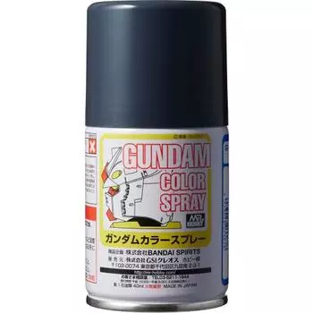 GSI Creos GSI Creos Gundam Color Spray MS Phantom Gray Эксклюзивная цветная краска-спрей Gunpla SG15