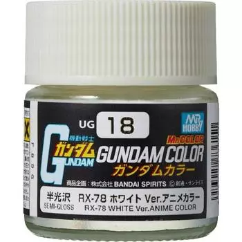 GSI Creos GSI Creos Gundam Цвет RX-78 Белый Версия. Аниме Цветовая Модель Краска UG18