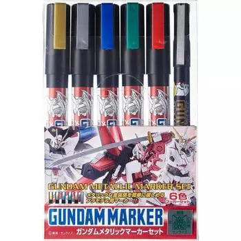 GSI Creos GSI Creos Gundam Маркер Gundam Набор металлических маркеров Маркер для рисования модели GMS121