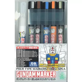 GSI Creos GSI Creos Gundam Маркер Pour Stain Pen Набор маркеров для рисования GMS122