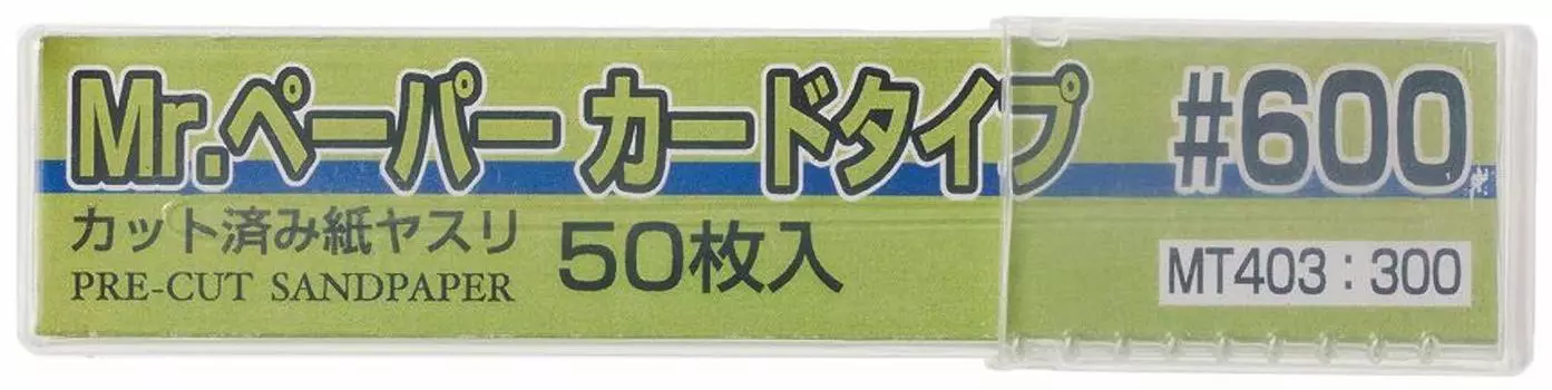 GSI Creos GSI Creos Инструмент для хобби с бумажными карточками MT403 Mr. #600