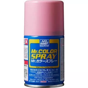 GSI Creos GSI Creos Mr. Color Spray Pink (Peach) Model Paint S63