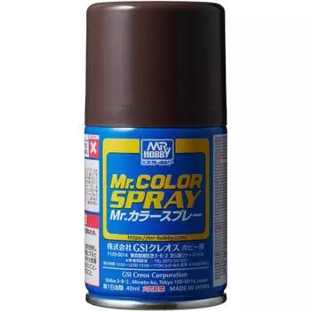 GSI Creos GSI Creos Mr. Color Spray Red Brown Model Paint S41