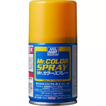 GSI Creos GSI Creos Mr. Color Spray Character Yellow Model Paint S109