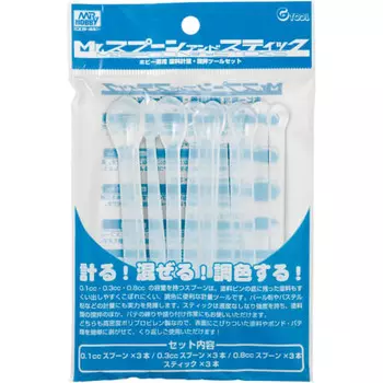 GSI Creos GSI Creos Mr. Spoon & Stick Painting Tools GT67