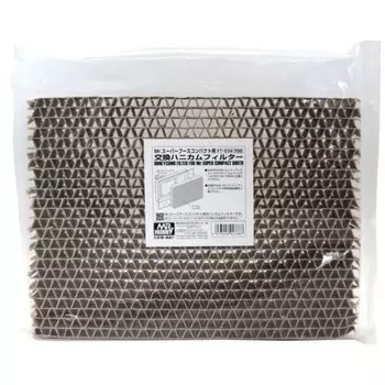 GSI Creos GSI Creos Mr. Super Booth Compact Replacement Honeycomb Filter Hobby Painting Tool FT-03H