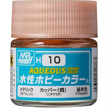 GSI Creos GSI Creos New Water-based Hobby Color Copper (Copper) 10ml Model Paint H10