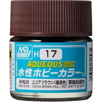 GSI Creos GSI Creos New Water-based Hobby Color Cocoa Brown (Bottom Color) 10ml Model Paint H17