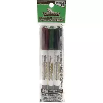 GSI Creos GSI Creos Planosaurus Marker Set Tyrannosaurus Set Model Painting Marker PSMS01