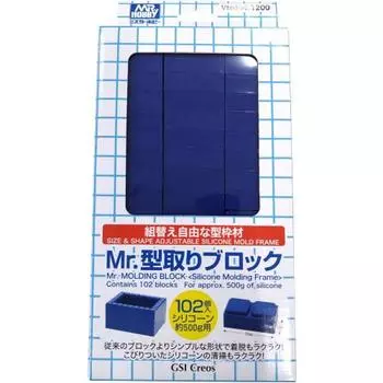GSI Creos GSI Creos VANCE PROJECT Mr. Mold Block 102 Pieces Hobby Forming Material VM004