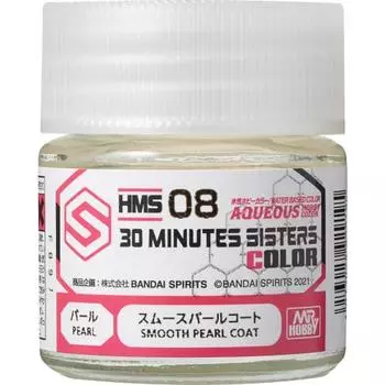 GSI Creos GSI Creos Water-based 30 MINUTES SISTERS Color Smooth Pearl Coat 10ml Model Paint HMS08