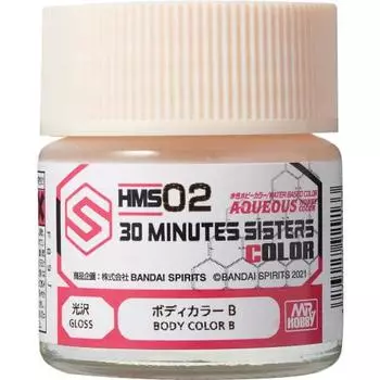 GSI Creos GSI Creos Water-based 30 MINUTES SISTERS Color Body Color B 10ml Model Paint HMS02