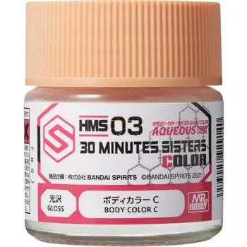 GSI Creos GSI Creos Water-based 30 MINUTES SISTERS Color Body Color C 10ml Model Paint HMS03