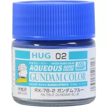 GSI Creos GSI Creos Water-based Gundam Color RX-78-2 Gundam Blue (MS Blue) 10ml Model Paint HUG02