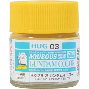 GSI Creos GSI Creos Water-based Gundam Color RX-78-2 Gundam Yellow (MS Yellow) 10ml Model Paint HUG03