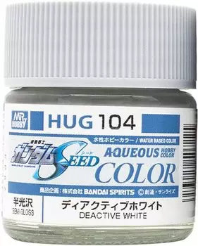 GSI Creos Gundam Color Deactive White 10 мл Модельная краска HUG104 на водной основе полуглянцевая