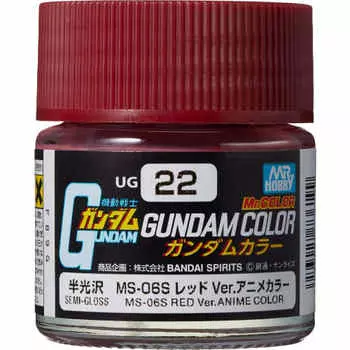 GSI Creos Gundam Color for Builders MS-06 Char Red Ver. Anime Color Semi-Gloss 10ml Model Paint UG22