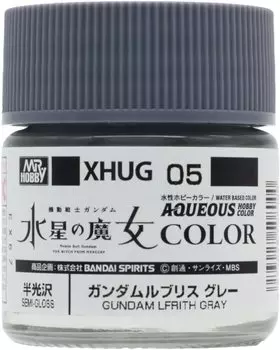 GSI Creos Gundam Color Gundam Lubris Gray 10 мл Модельная краска XHUG05 на водной основе