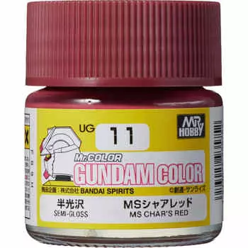 GSI Creos Gundam Color MS Char Red Semi-Gloss 10ml Model Paint UG11