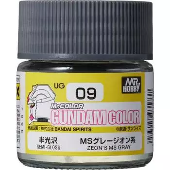 GSI Creos Gundam Color MS Gray Zeon Semi-Gloss 10ml Model Paint UG09