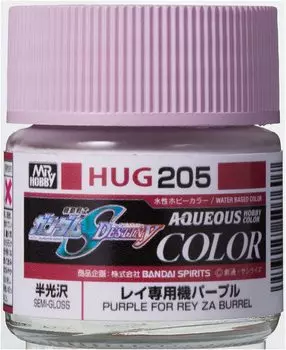 GSI Creos Gundam Color Ray Special Machine Purple 10 мл Модельная краска HUG205 на водной основе полуглянцевая