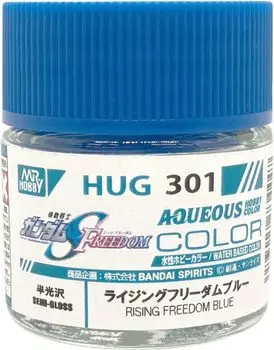 GSI Creos Gundam Color Rising Freedom Blue 10 мл Модельная краска HUG301 на водной основе, полуглянцевая