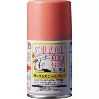 GSI Creos Gundam Color Spray MS Char Pink Gunpla Exclusive Color Semi-Gloss 100ml Hobby Spray Paint SG10