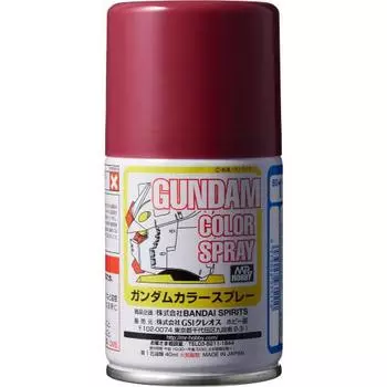 GSI Creos Gundam Color Spray MS Char Red Gunpla Exclusive Color Semi-Gloss 100ml Hobby Spray Paint SG11