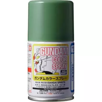 GSI Creos Gundam Color Spray MS Deep Green Gunpla Exclusive Color Semi-Gloss 100ml Hobby Spray Paint SG07