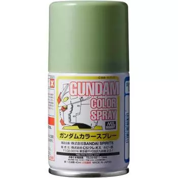 GSI Creos Gundam Color Spray MS Green Gunpla Exclusive Color Semi-Gloss 100 мл Hobby Spray Paint SG06