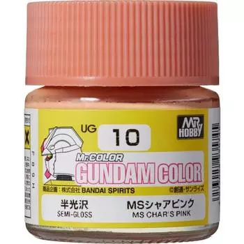GSI Creos Gundam Color UG10 MS Char Pink