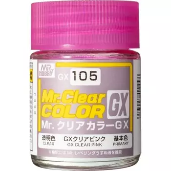GSI Creos GX105 GX Clear Pink