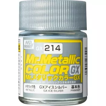 GSI Creos GX214 GX Ice Silver