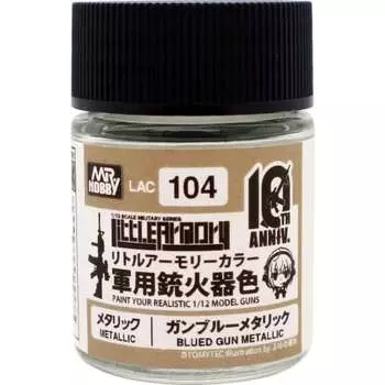 GSI Creos Little Armory 10th Anniversary Color Gun Blue Metallic 18ml Model Paint LAC104