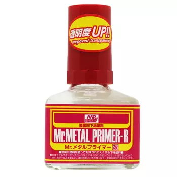 GSI Creos Mr#1. Metal Primer Kai Bottle Type 40ml Hobby Surface Treatment Material MP242